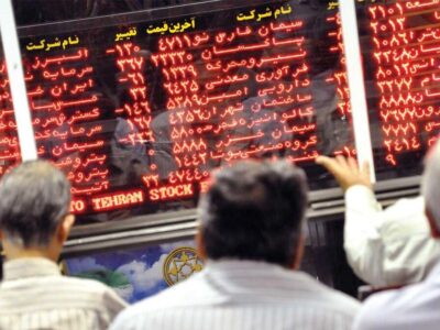 وضعیت بورس در خرداد / سهم حقیقی‌ها از معاملات ۶۳ درصدی شد