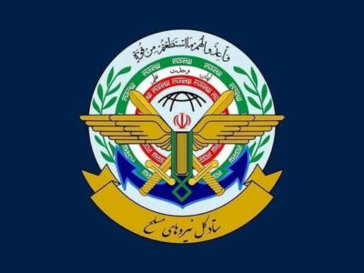 پاسخی دردناک به رژیم داده شد و توقف عملیات اعلام می‌گردد