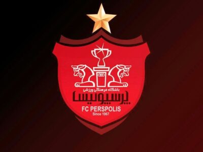 پرسپولیس در انتظار آزادسازی ستاره جدید