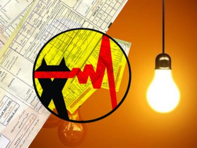 پرمصرف‌ها چند برابر بیشتر پول برق می‌دهند؟ / جزئیات تازه از قبوض برق اعلام شد