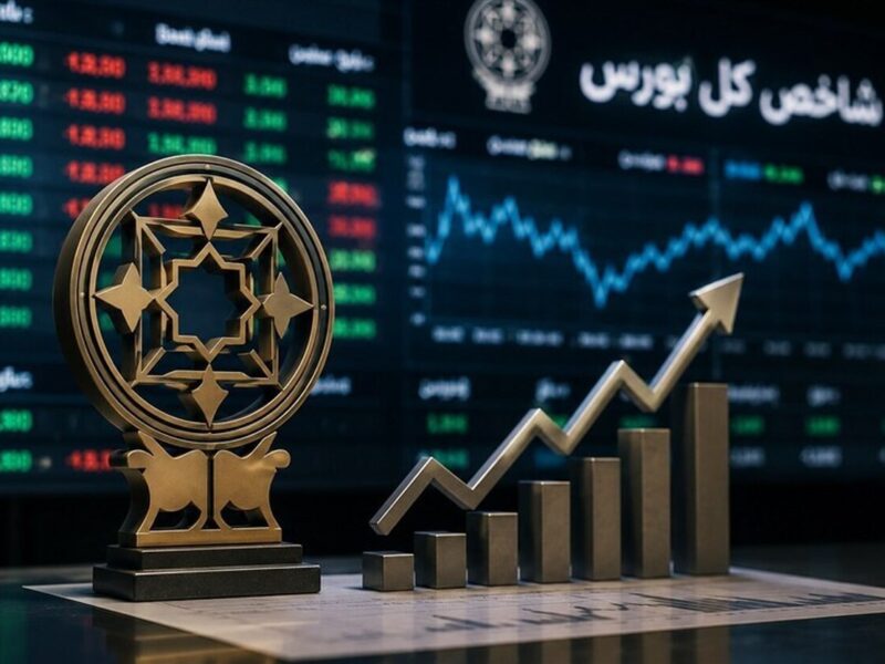 آغاز سبز بورس تهران / شاخص کل ۸ هزار واحد صعود کرد