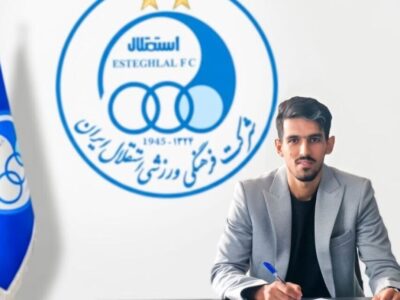 اسلامی قراردادش را با آبیها تمدید کرد/ خبر خوش برای طرفداران استقلال