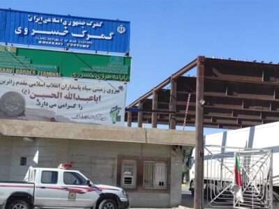 اولین محموله ترانزیت خارجی از مبدأ گمرک خسروی ترانزیت شد