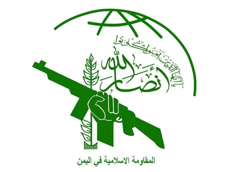 تکذیب بسته شدن باب‌المندب/ تنگه باز است اما نه برای سعودی‌ها! / موضع رسمی انصارالله
