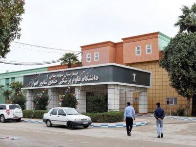 حملات آمریکا این بیمارستان را از چرخه خدمت خارج کرد!