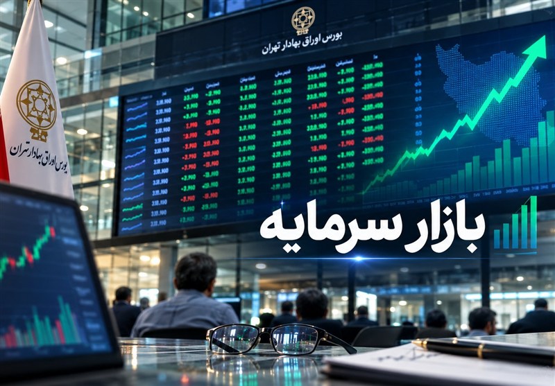 رشد ۵۶ هزار واحدی بورس درپایان معاملات سه شنبه