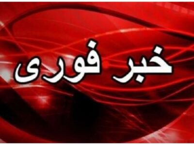 فوری/ آژیرها در اردن به صدا درآمد
