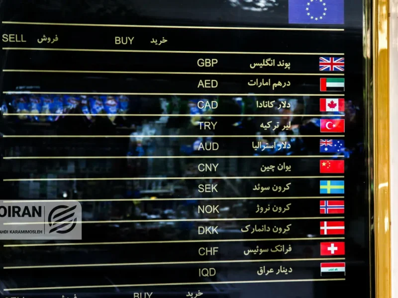 قیمت طلا و دلار امروز پنجشنبه ۲۵تیر ۱۴۰۵/ کاهش قیمت ها + جدول و جزئیات