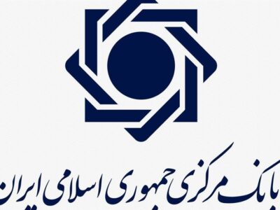 مجوز واگذاری اموال مازاد بانک‌ها از طریق بازار سرمایه صادر شد