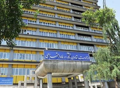 وامهای اشتغال وزارت کار؛ تا ۵ میلیارد تومان