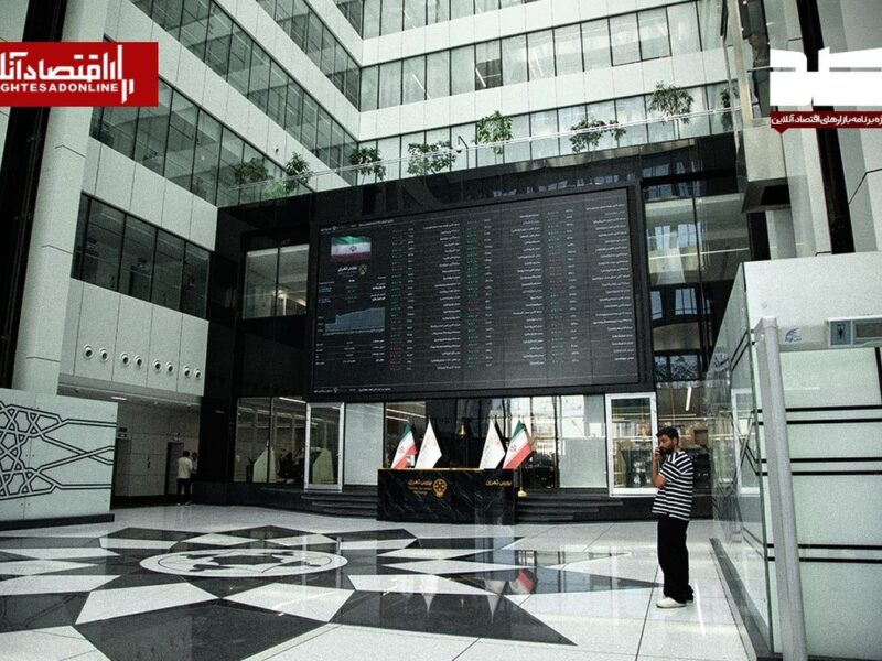 پیش‌بینی بازار سهام امروز شنبه ۳ مرداد ۱۴۰۵ | عوامل موثر بر قدرت متقاضیان