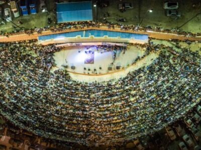 ارس آماده برگزاری ویژه ‌برنامه‌های «روز ملی ارس»
