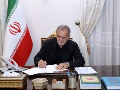 «اساسنامه مرکز ساماندهی ترجمه و نشر معارف اسلامی» ابلاغ شد