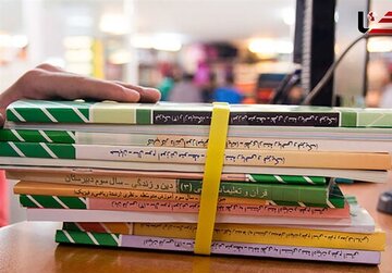 امکان ثبت سفارش کتب درسی تمامی پایههای تحصیلی/ نحوه ثبت سفارش
