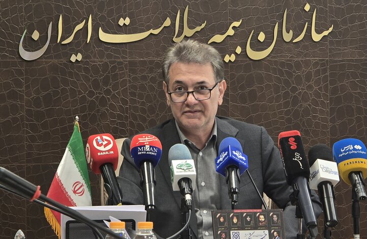 بیمه سلامت در مسیر عدالت و رضایت بیمه‌شدگان گام بر می‌دارد