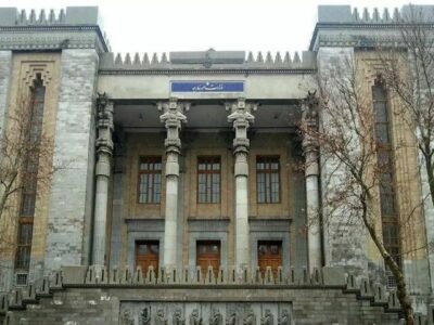 تحریمهای آمریکا مصداق تروریسم اقتصادی و جنایت علیه بشریت است