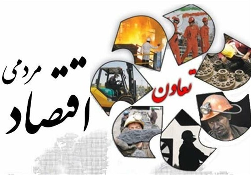 «تعاون توانمند»؛ گذار از مدل سنتی به حکمرانی هوشمند