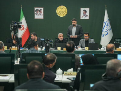 تعیین تعاریف طرح مقابله با نفوذ بیگانگان
