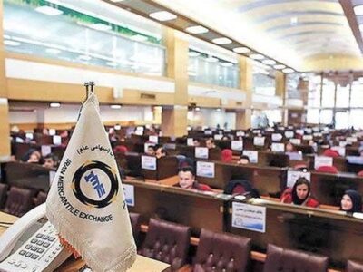 جابه‌جایی ۳.۷ میلیون تن کالا در بورس کالا