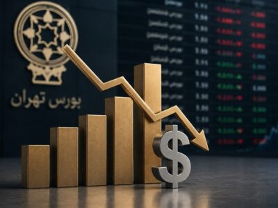 حمایت از سهامداران خرد فقط تشکیل کانون نیست؛ نسخه تقویت اعتماد بازار