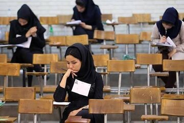 زمان توزیع کارت شرکت در آزمون سراسری اعلام شد