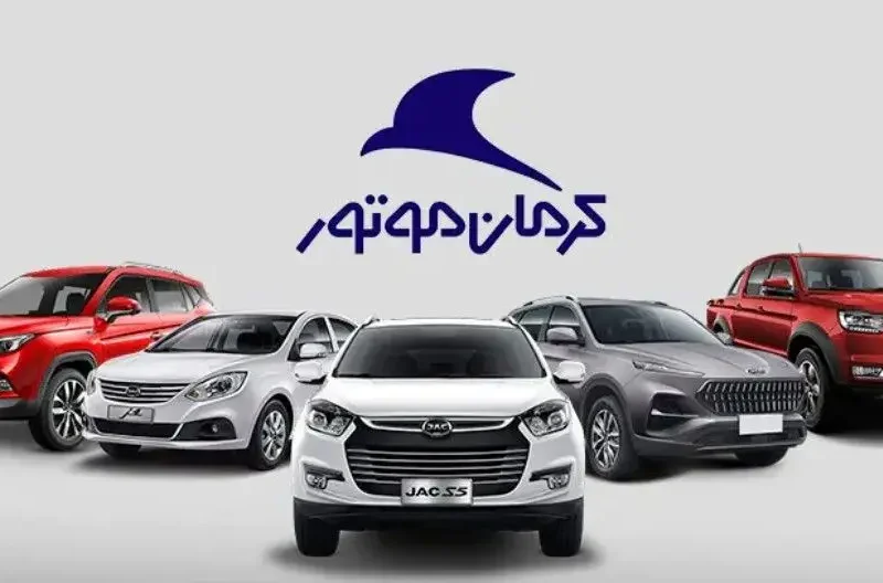 فروش فوری خودروهای وارداتی مرداد ۱۴۰۵؛ بدون قرعهکشی و حساب وکالتی