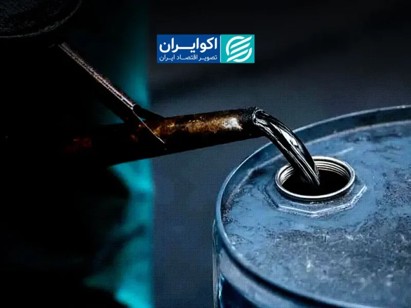 قیمت نفت سقوط کرد؛ برنت به ۸۸ دلار رسید