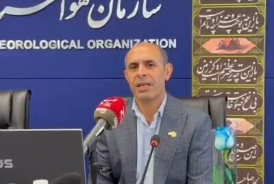 هشدار تاثیر ال‌نینو در کشور و سیل‌های گسترده در غرب و جنوب غرب