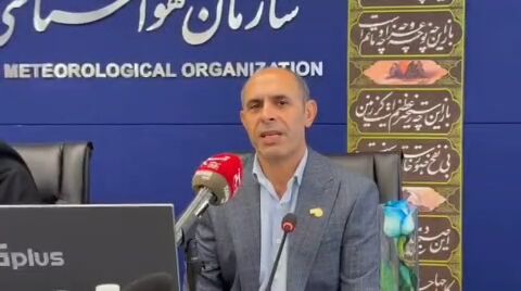 هشدار تاثیر ال‌نینو در کشور و سیل‌های گسترده در غرب و جنوب غرب