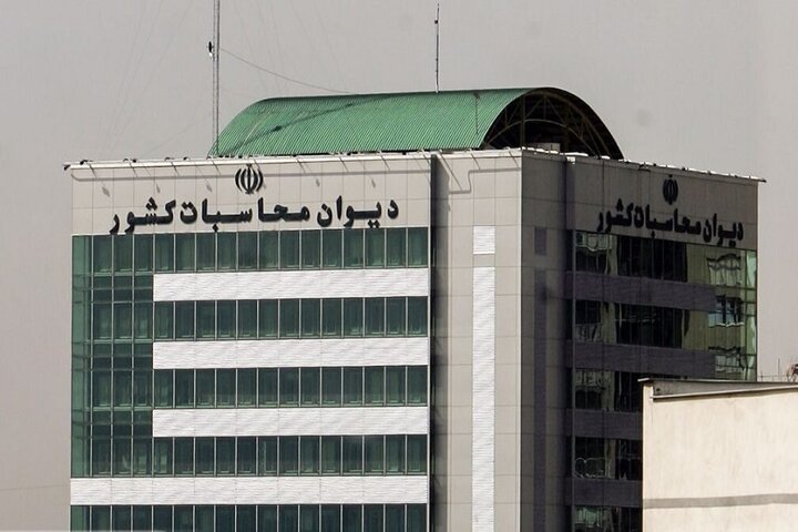 هشدار دیوان محاسبات درباره تداوم موازیکاری در واحدهای علمی وزارت نفت
