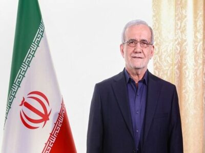 پزشکیان سالروز ولادت نبی مکرم اسلام(ص) را تبریک گفت