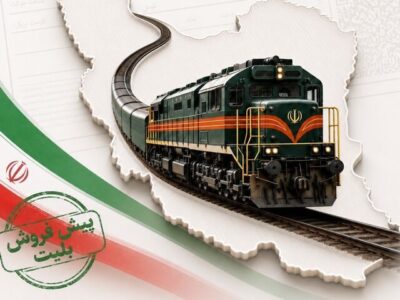 پیش‌فروش بلیت قطارهای شهریور از دوشنبه آغاز می‌شود