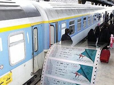 پیش‌فروش بلیت قطارهای مسافری آغاز شد