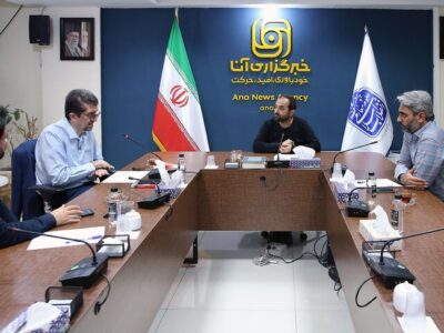 ۲۸ مرداد؛ آغاز دشمنی ساختاری آمریکا با ملت ایران و تداوم الگوی مداخله