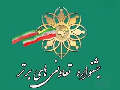 ۲۵۰۰ هزار میلیارد تومان سرمایه سهام عدالت؛ ظرفیت عظیمی که فعال نشده