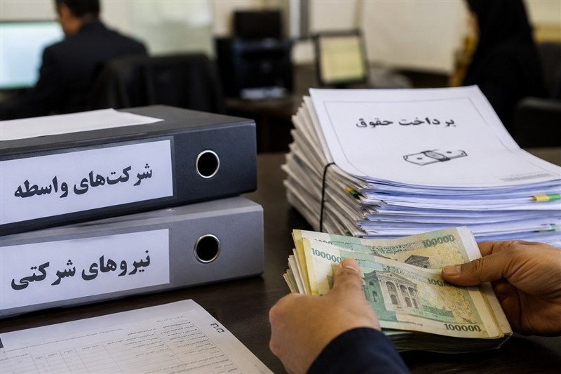 ابلاغ ۳ مقرره جدید در راستای ساماندهی نیروهای شرکتی