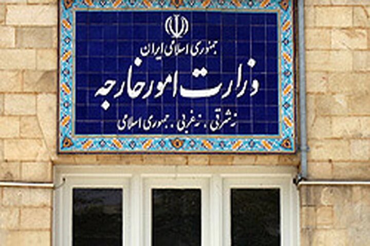 بیانیه وزارت خارجه ایران در محکومیت جنایات رژیم صهیونیستی در لبنان