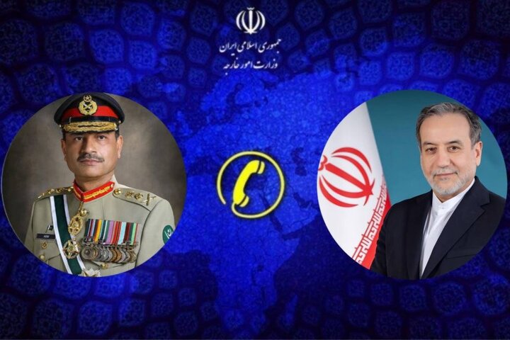 تماس تلفنی وزیر امور خارجه جمهوری اسلامی ایران و فرمانده ارتش پاکستان