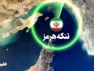 تنگه هرمز و مرحله جدیدی از منطقه ممنوعه تا پایان «پاسخ متناسب»