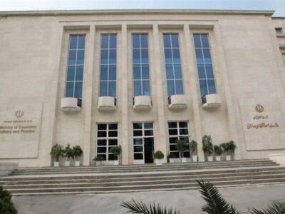 جزئیات انتشار ۱۳ ساله اوراق مالی اسلامی دولتی