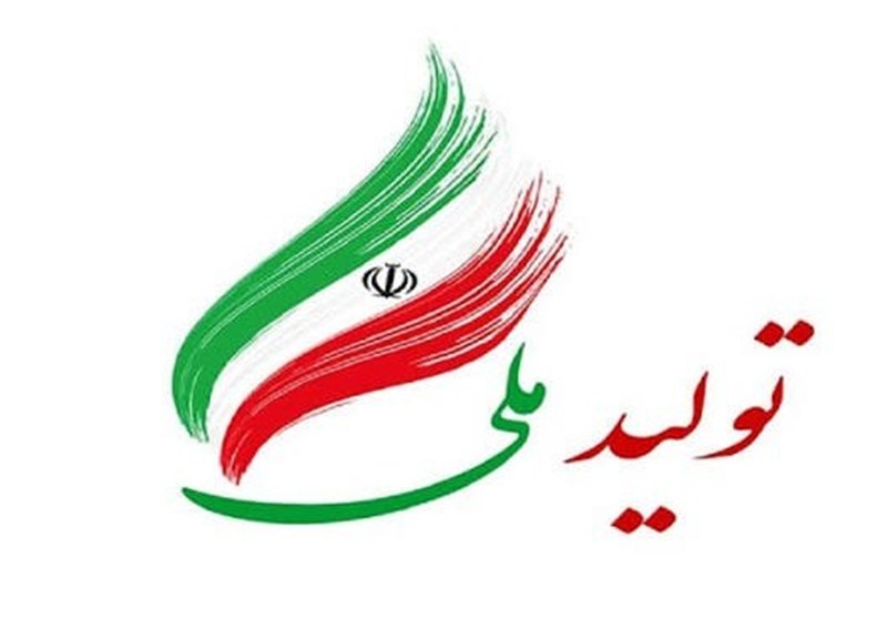 خروج نیروی کار از صنعت؛ حمایتهای مقطعی دولت چقدر اثرگذار است؟