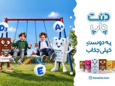 «دنت پاپ»؛ یک انتخاب مناسب برای صبحانه و میانوعده روزهای مدرسه