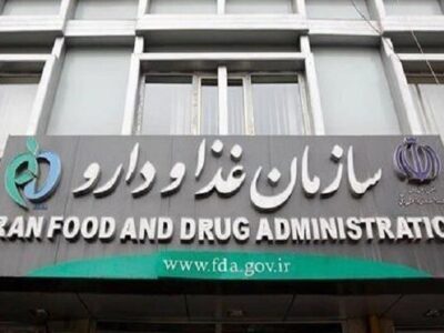 سازمان غذا و دارو از قیمت گذاری واکسن عقب ماند!
