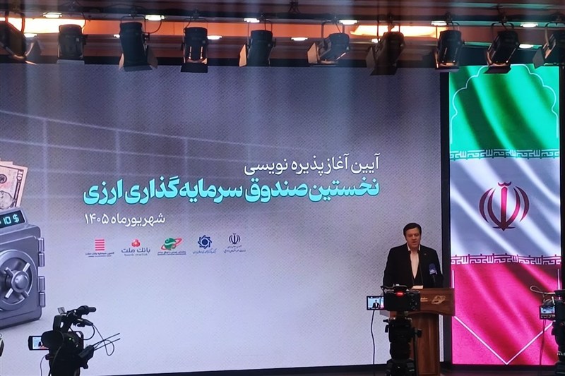 سرمایه‌گذاری دلاری بدون ریسک بازار آزاد کلید خورد