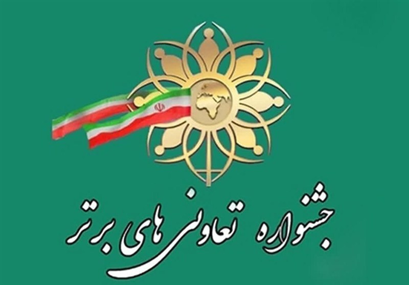 سهم بخش تعاون از اقتصاد کمتر از ۱۰درصد است