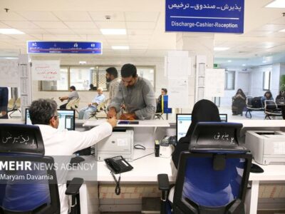 ضرورت ایجاد پانسیون های پرستاری