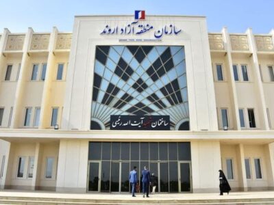 ضرورت برگزاری نشست خبری دبیر شورای عالی مناطق آزاد با خبرنگاران آبادان و خرمشهر