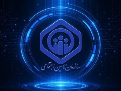 واگذاری سهام صندوق‌ بازنشستگی تامین اجتماعی در دستور کار