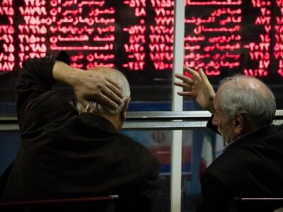 یادداشت | بورسِ هزارچهره!